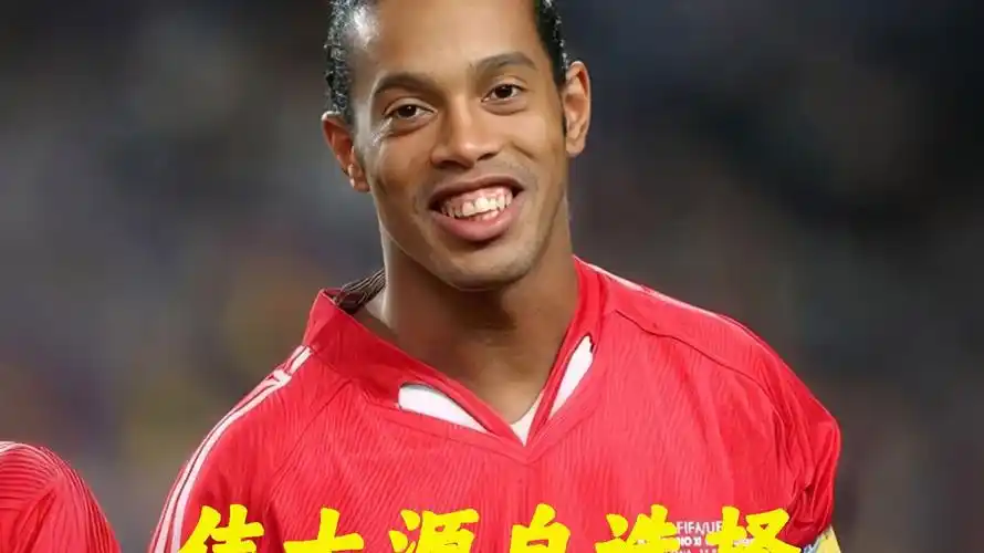 利物浦的强