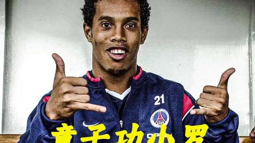 方防线
