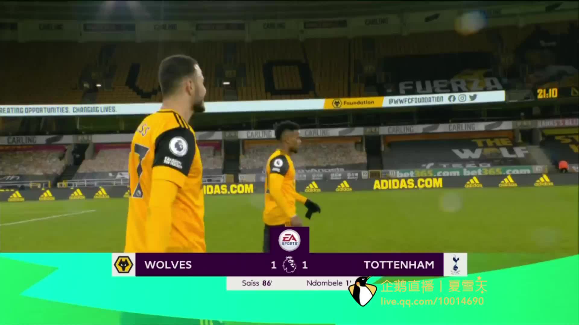 以及年轻球 以及年轻球